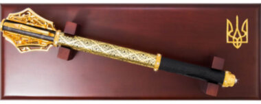Булава (пернач) — ElitPodarok