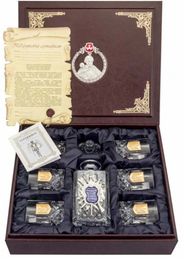 Подарочный набор графин и бокалы «Козацькому роду нема переводу» — ElitPodarok