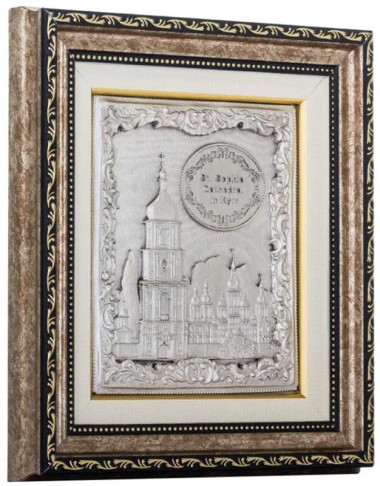 Подарок «‎Софиевский Собор» — ElitPodarok