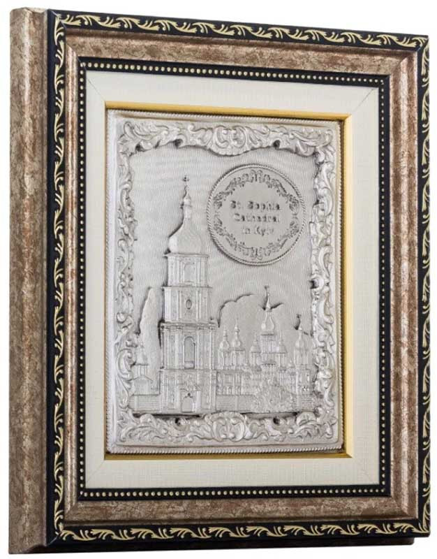 Подарунок «Софієвський Собор» фото 1 — ElitPodarok