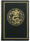 Щоденник у шкіряній обкладинці «Рік Змії» фото 2 — ElitPodarok