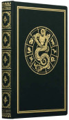 Щоденник у шкіряній обкладинці «Рік Змії» фото 1 — ElitPodarok