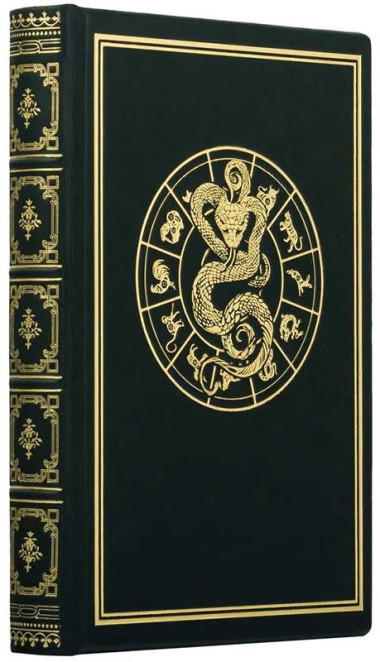 Дневник в кожаной обложке «Год Змеи» — ElitPodarok