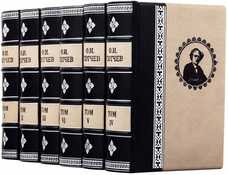 Бібліотека у шкірі «Ф.І. Тютчев» фото 1 — ElitPodarok