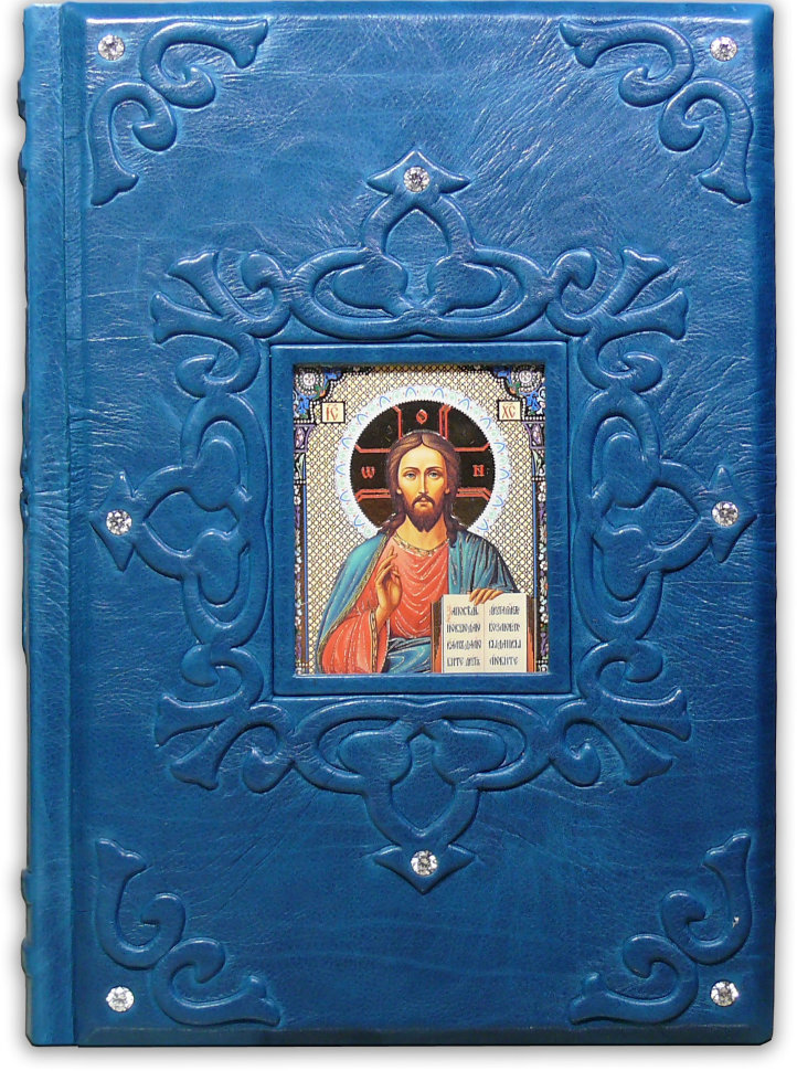Книга в коже «Иллюстрированный Новый Завет» фото 1 — ElitPodarok