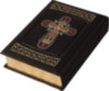 Книга в шкірі «Біблія Swarovski» фото 4 — ElitPodarok