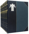 Бібліотека «Архітектурна Енциклопедія»‎ у шкіряній палітурці фото 2 — ElitPodarok