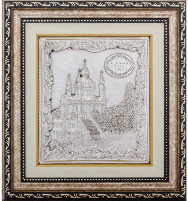 Сувенир «‎Андреевская церковь» — ElitPodarok