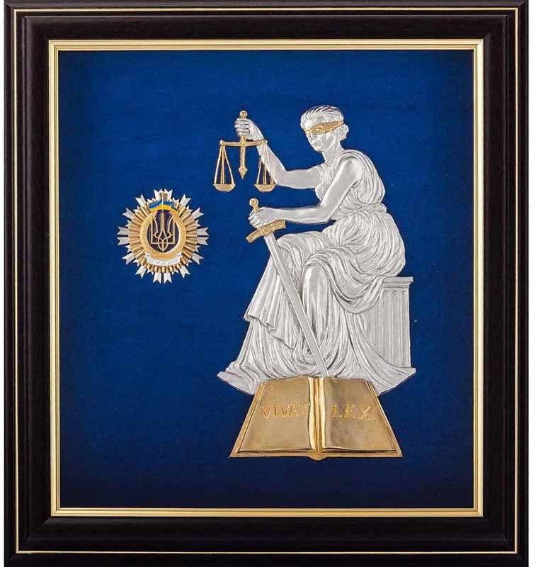 Подарочный коллаж «‎Фемида» фото 1 — ElitPodarok