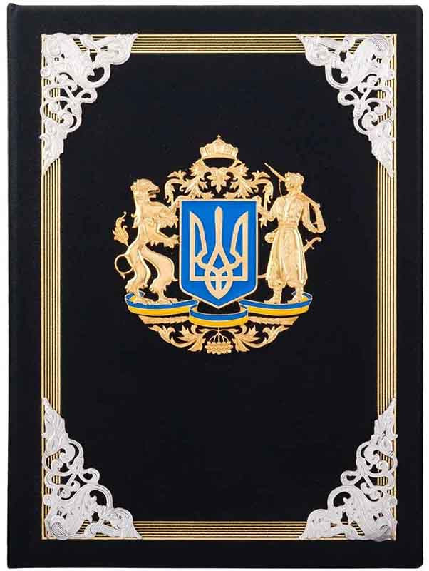 Папка для документів «Державний Герб України» із позолотою фото 1 — ElitPodarok