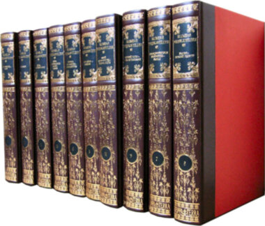 Большая энциклопедия Терра (в 63 томах) — ElitPodarok