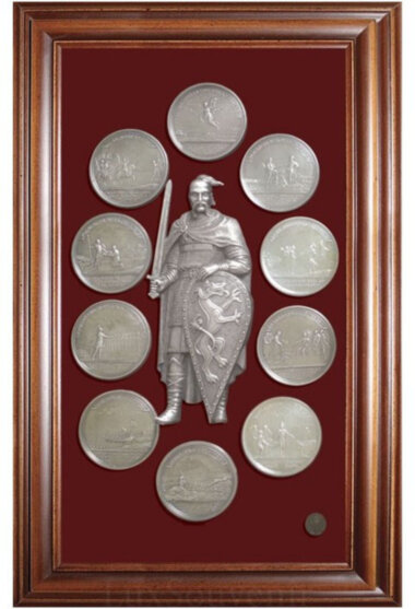 Медали на княжение Великого князя Святослава — ElitPodarok