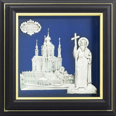 Коллаж &quot;Андреевская церковь&quot; — ElitPodarok