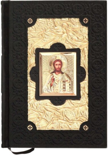 Книга «Біблія» у шкіряній палітурці з іконою — ElitPodarok