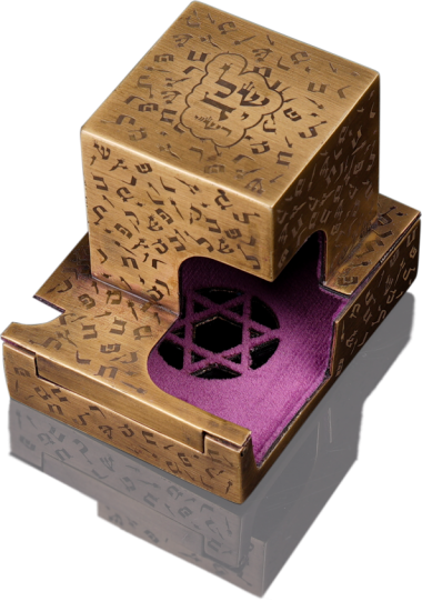 Футляр для тфилинов из латуни — ElitPodarok