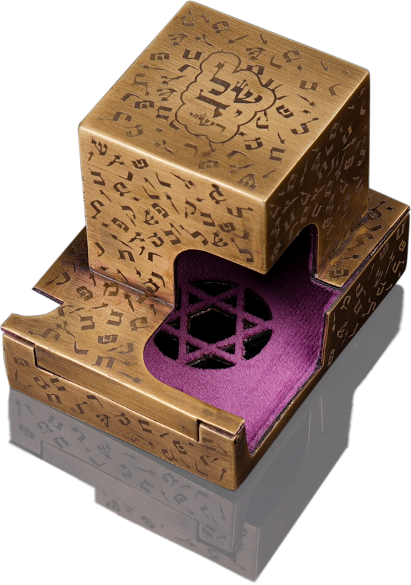 Футляр для тфілінів з латуні фото 1 — ElitPodarok