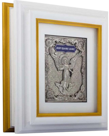 Ключниця подарункова «Мир цьому дому» — ElitPodarok