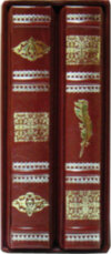 Книга в шкірі «Ахматова і Блок» подарункове видання в 2х томах в футлярі фото 6 — ElitPodarok
