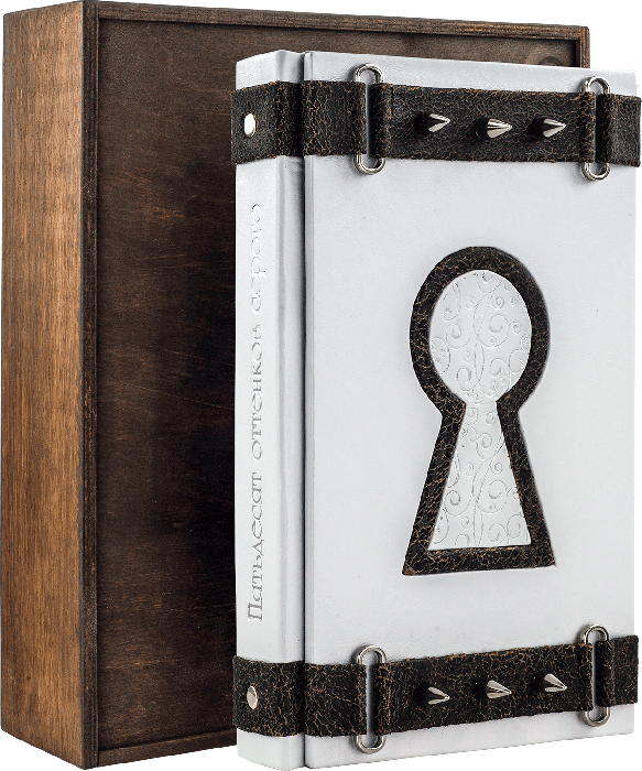 Шкіряна книга «50 відтінків сірого» Е. Джеймс фото 1 — ElitPodarok