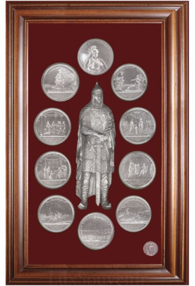 Медали на княжение Великого князя Игоря — ElitPodarok