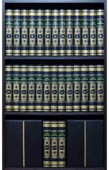 Бібліотека «Велика Енциклопедія» у шкірі — ElitPodarok