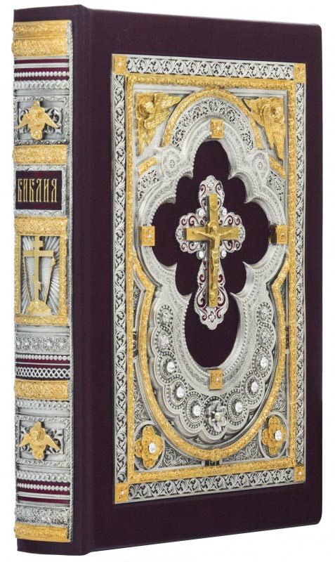 Эксклюзивная книга «Библия» в кожаном переплете фото 1 — ElitPodarok