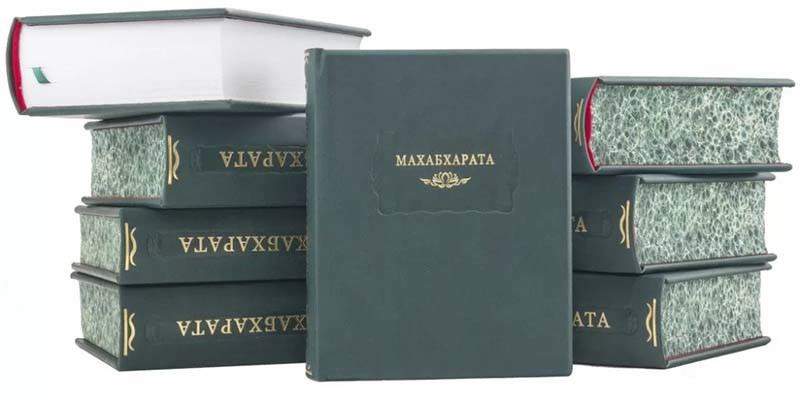 Библиотека в коже «Махабхарата» фото 1 — ElitPodarok