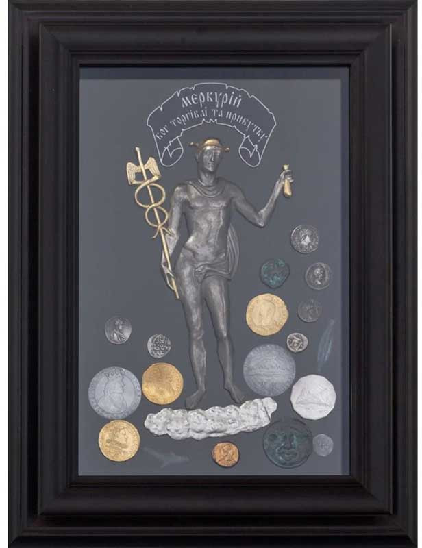 Подарунок «Меркурій» фото 1 — ElitPodarok