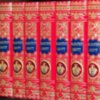 Подарункова бібліотека Вальтер Скотт. Зібрання творів фото 3 — ElitPodarok
