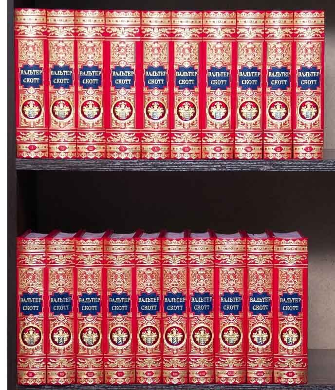 Подарункова бібліотека Вальтер Скотт. Зібрання творів фото 1 — ElitPodarok