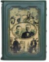 Шкіряна книга «Золоте теля», «12 стільців» І. Ільф, Є. Петров фото 2 — ElitPodarok