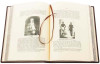 Книга у шкірі «Полтава та Полтавська губернія» Н. Штігліц, І.Ф. Павловський фото 4 — ElitPodarok