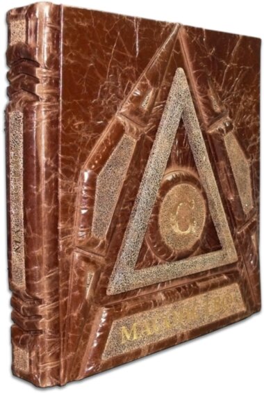 Шкіряна книга «Масонство» — ElitPodarok