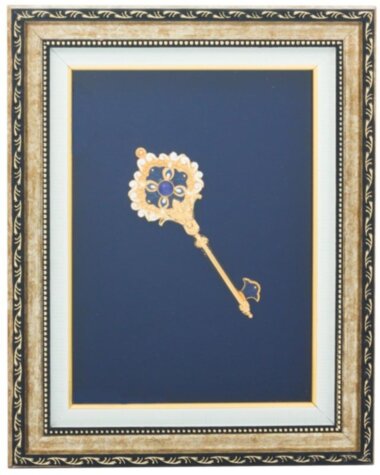 Подарунок "Ключ" — ElitPodarok