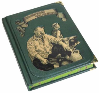 Книга в шкірі «Золоте теля» І. Ільф і Є. Петров — ElitPodarok