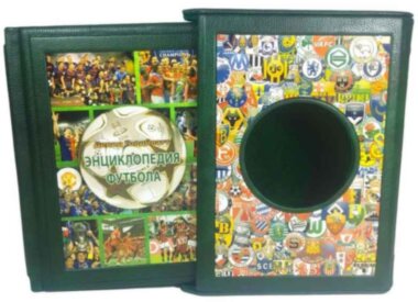 Книга «Большая энциклопедия футбола» в кожаной обложке — ElitPodarok