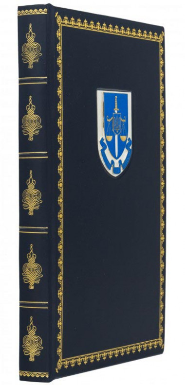 Ежедневник в кожаном переплете «Прокуратура» — ElitPodarok