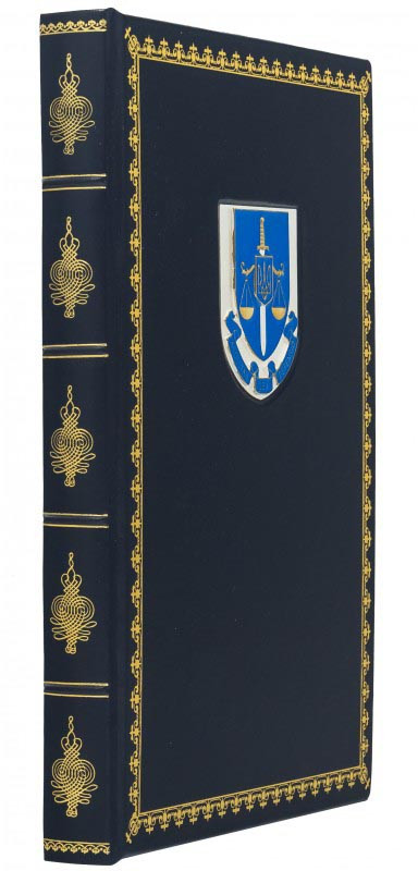 Ежедневник в кожаном переплете «Прокуратура» фото 1 — ElitPodarok