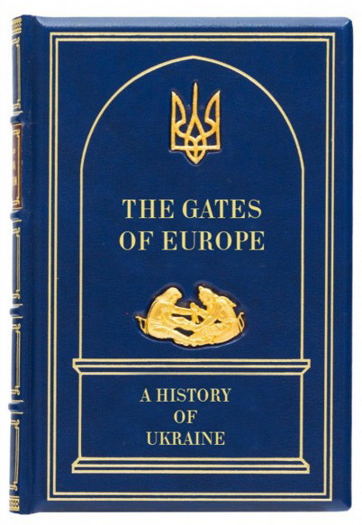 Подарункова книга «The Gates of Europe: A History of Ukraine» фото 1 — ElitPodarok