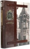 Подарункова книга «Дніпропетровськ. Невідома Катеринославщина» у 2 книгах фото 2 — ElitPodarok