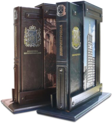 Подарункова книга «Дніпропетровськ. Невідома Катеринославщина» у 2 книгах — ElitPodarok