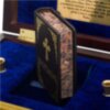 Дорожный набор с кожаной книгой «Молитвослов» фото 6 — ElitPodarok