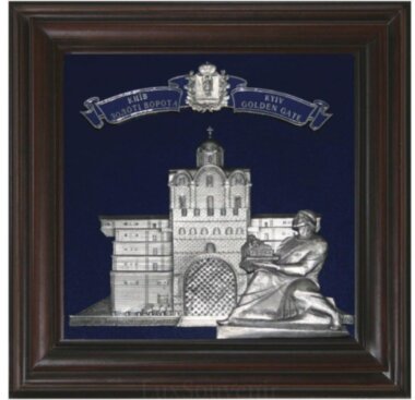 Подарок &quot;Золотые ворота&quot; — ElitPodarok