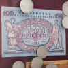 Подарунок «Українська гривня» фото 2 — ElitPodarok