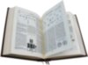 Книга в шкірі «Слов'янська енциклопедія» в 2 томах фото 3 — ElitPodarok