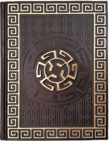 Ексклюзивна книга «Мудрість століть» — ElitPodarok