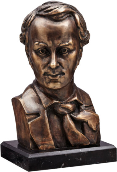 Бюст «Т.Г. Шевченко» — ElitPodarok