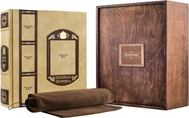 Фотоальбом в кожаном переплете «‎Семейная летопись»‎ — ElitPodarok