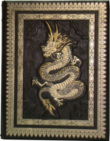 Книга «Конфуций» в кожаном переплете — ElitPodarok