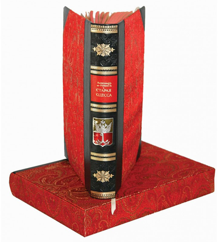 Подарочная книга «Старая Одесса» фото 1 — ElitPodarok Подарочная книга «Старая Одесса» фото 1 — ElitPodarok